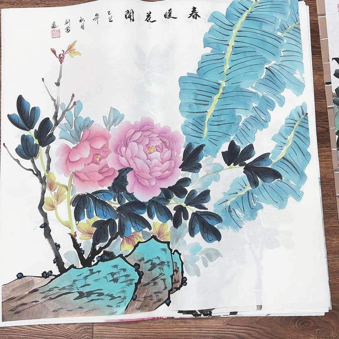 国画国画作品集一个