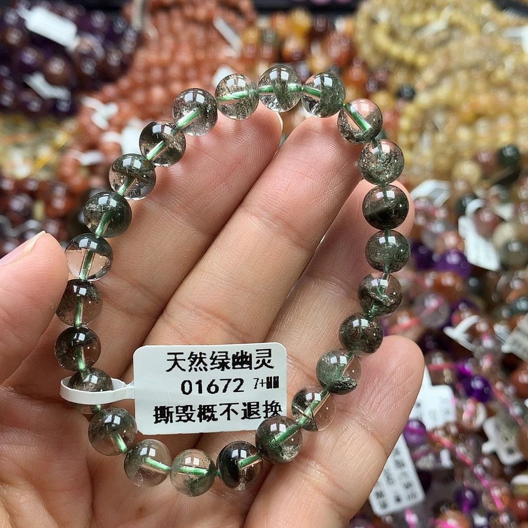 水晶未镶嵌手链，，，