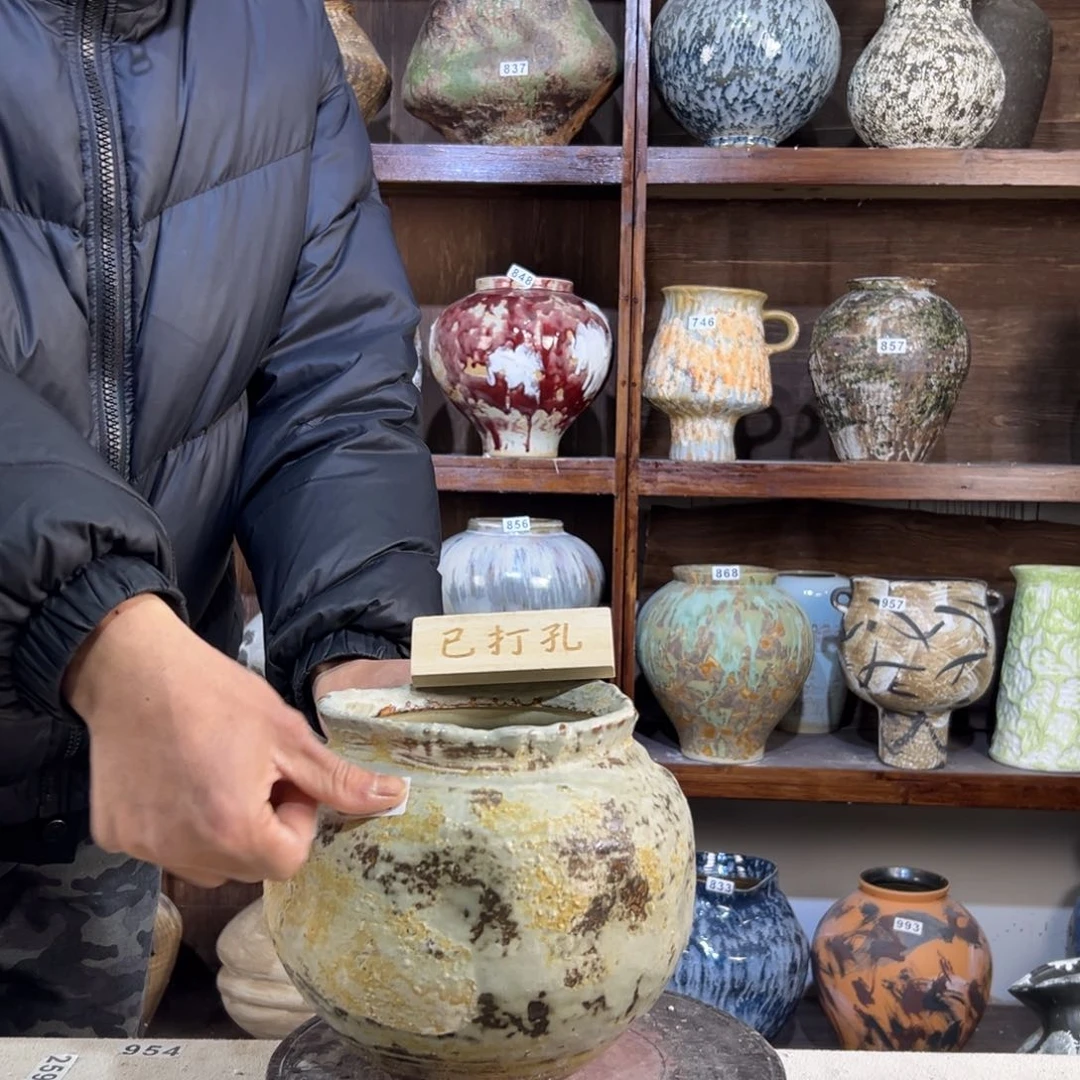 摆件867G8阿平左右的话题终结者哈哈哈