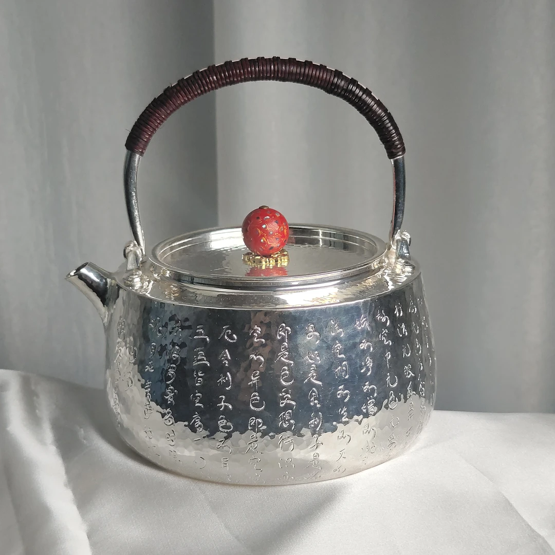 清货-手工纂刻心经纹老师手作999茶壶烧水可明火电陶炉凹盖红顶