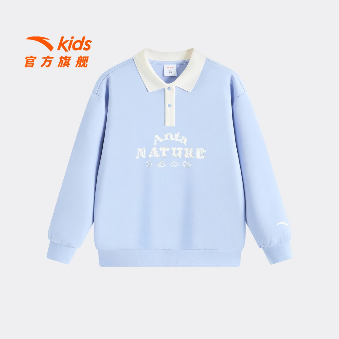 安踏儿童女大童针织套头衫2026上新款舒适亲肤青少年翻领时尚卫衣