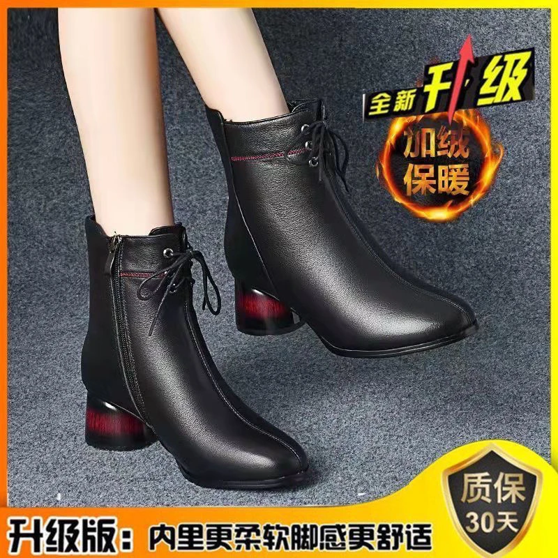 品牌断码真软皮马丁靴女冬季新款粗跟加绒短靴英伦风中跟中筒棉鞋