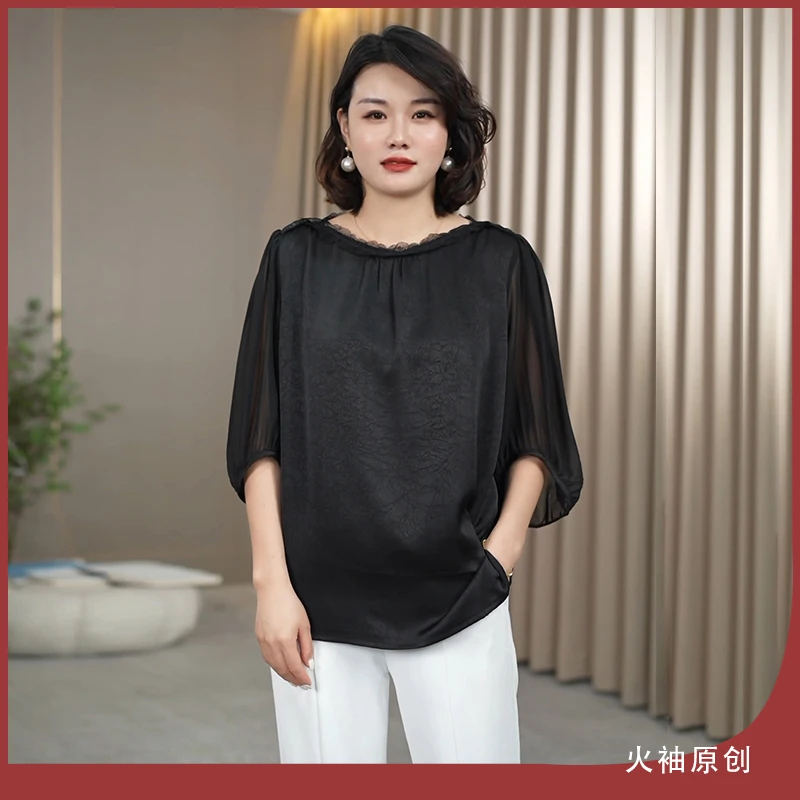 火袖G643时尚冰感黑色上衣中老年妈妈装夏装新款宽松遮肉洋气小衫