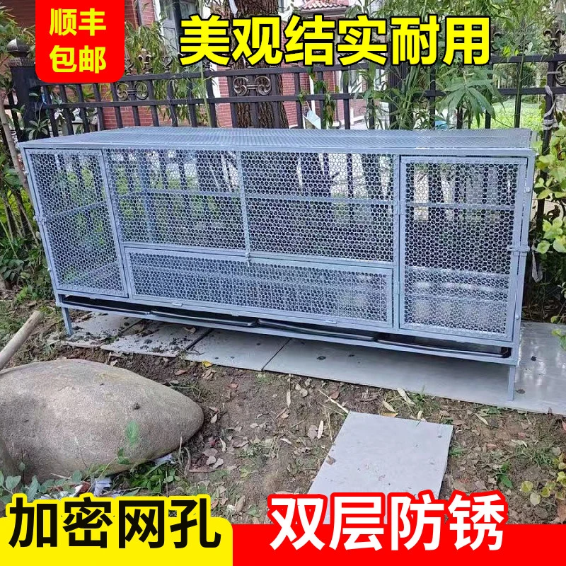 室内特大号鸡舍鸡笼子户外铁丝网鸽子笼兔笼鸡鸭鹅防黄鼠狼加密笼