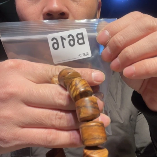 大叶紫檀（黑酸枝木类）616