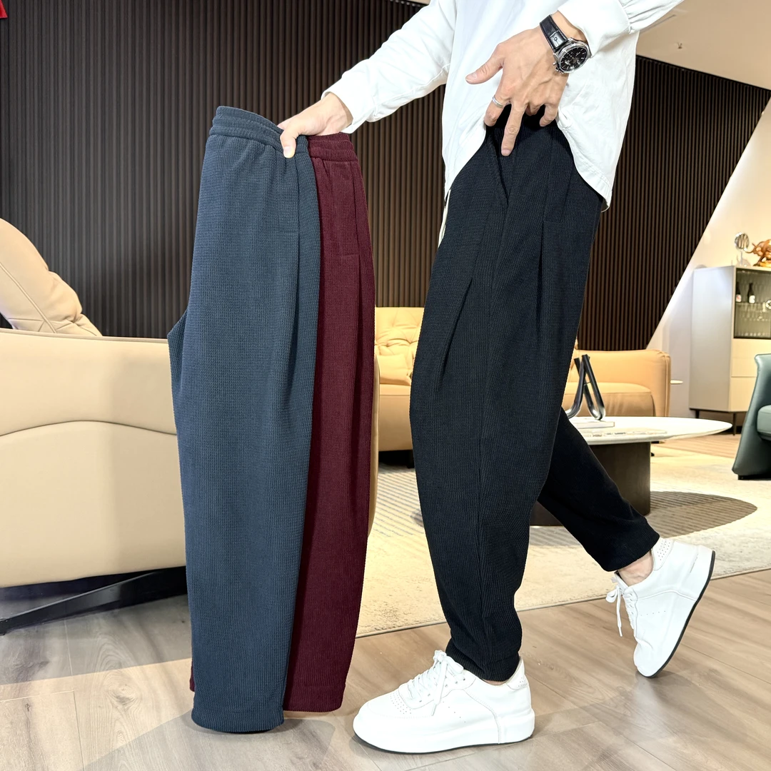 5611#秋冬季新款休闲裤简约风纯色宽松时尚百搭男士直筒哈伦裤