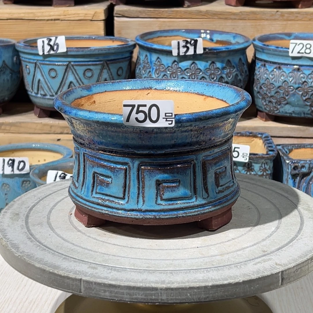 尚雅陶坊多肉花盆，内口径16