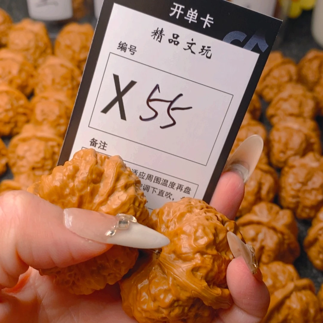 手串/手链核桃蛤蟆