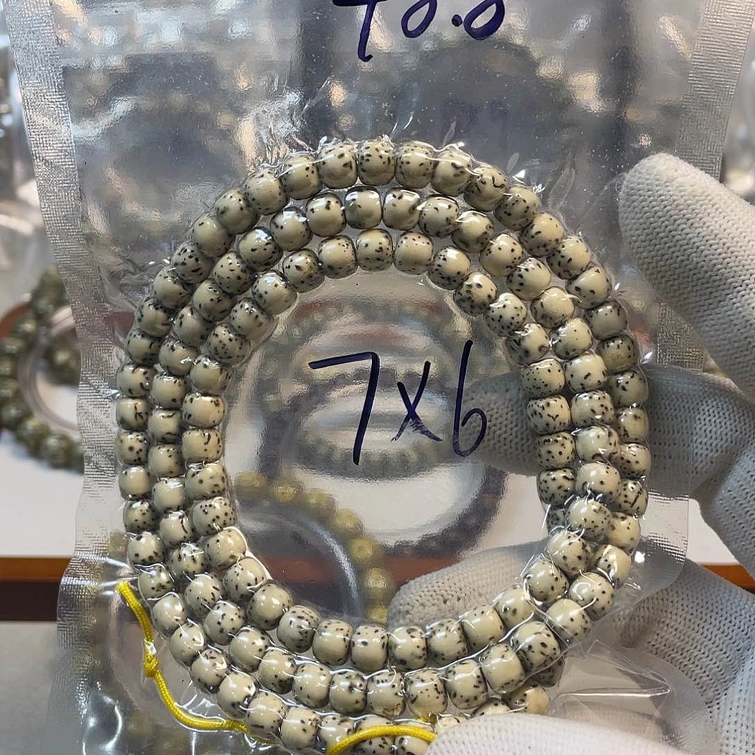 桃核手串星月菩提