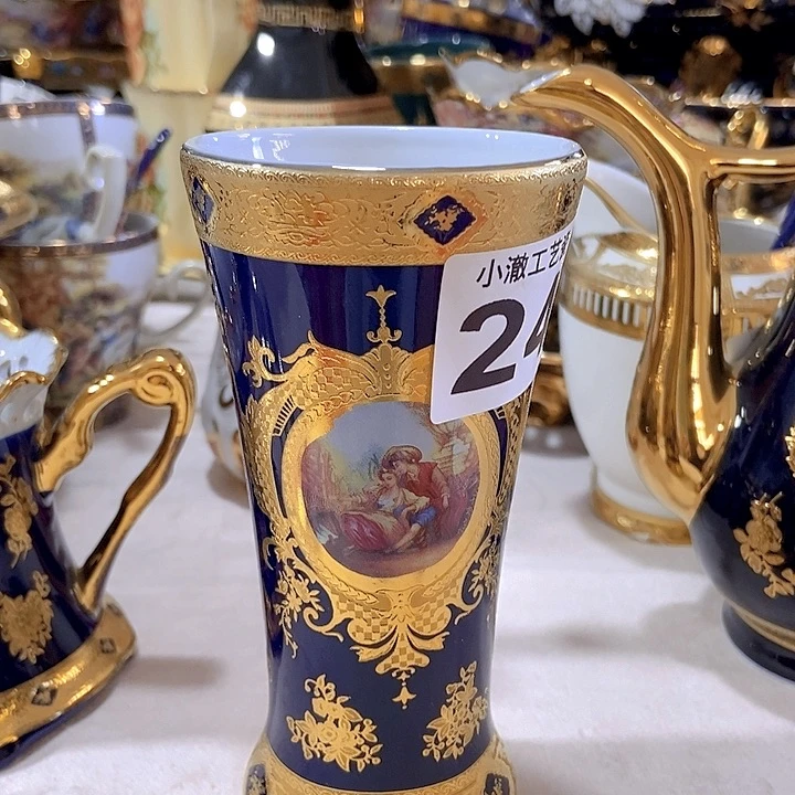 微瑕……………………………………