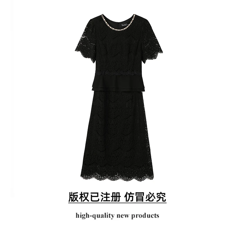 奢姿【安妮】大码女装2025新款夏季胖妹妹法式短袖蕾丝轻奢感连衣裙