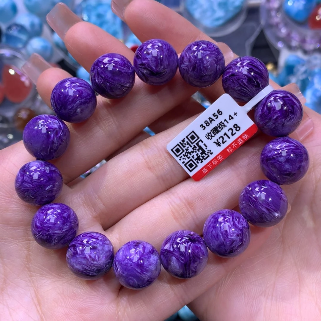 查罗石（紫龙晶）手链未镶嵌ℳ***℘