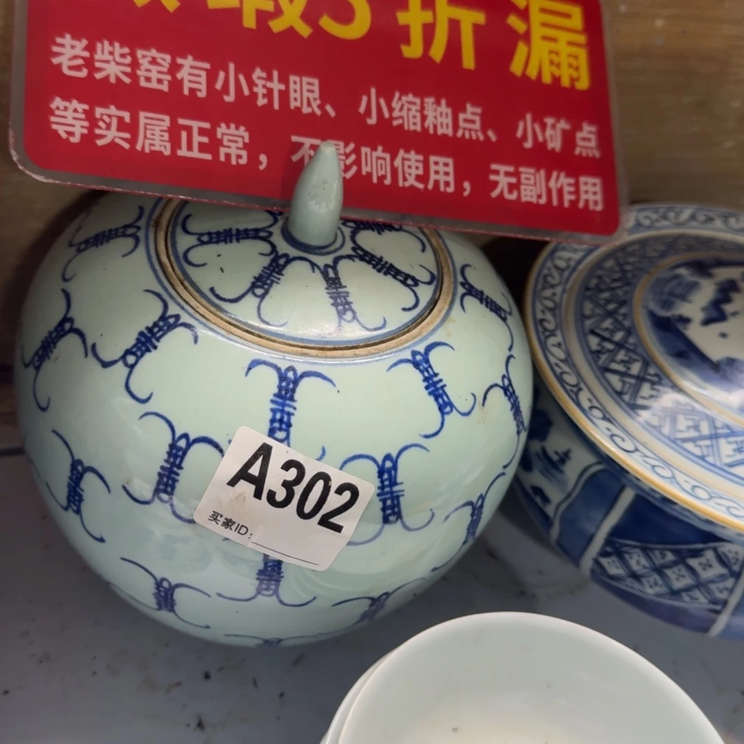 全手工手绘，顺丰包邮