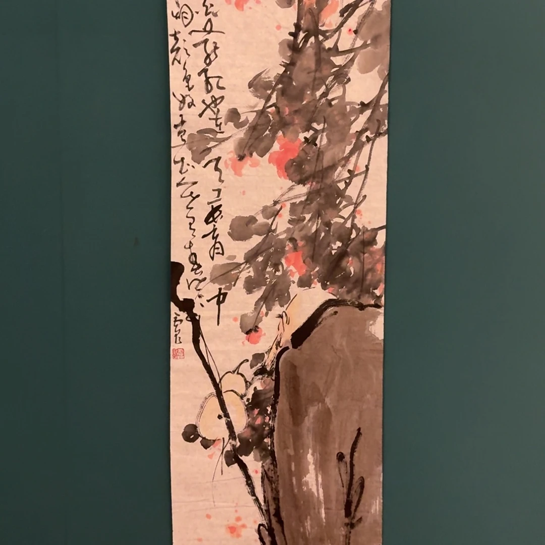 国画雷公老师作品画作