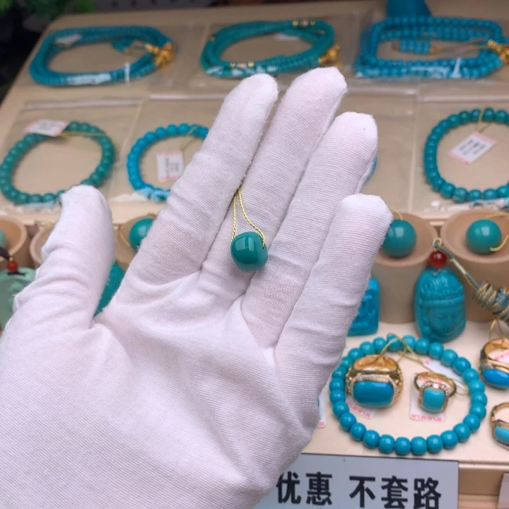 18K金镶嵌绿松石珠宝奇石