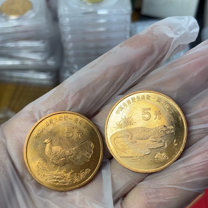 其他普通金属微氧化的动物币一对