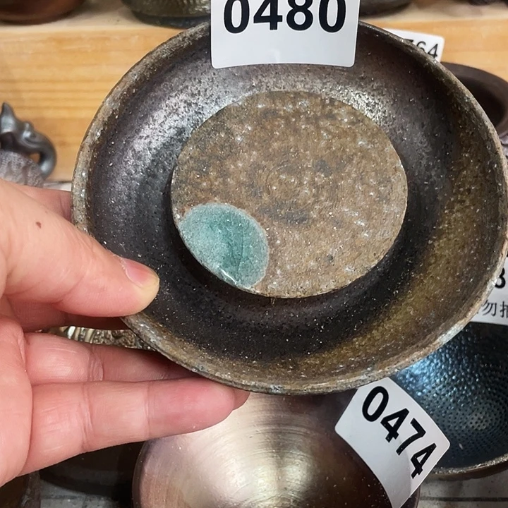 杯子陶柴烧纯手工480