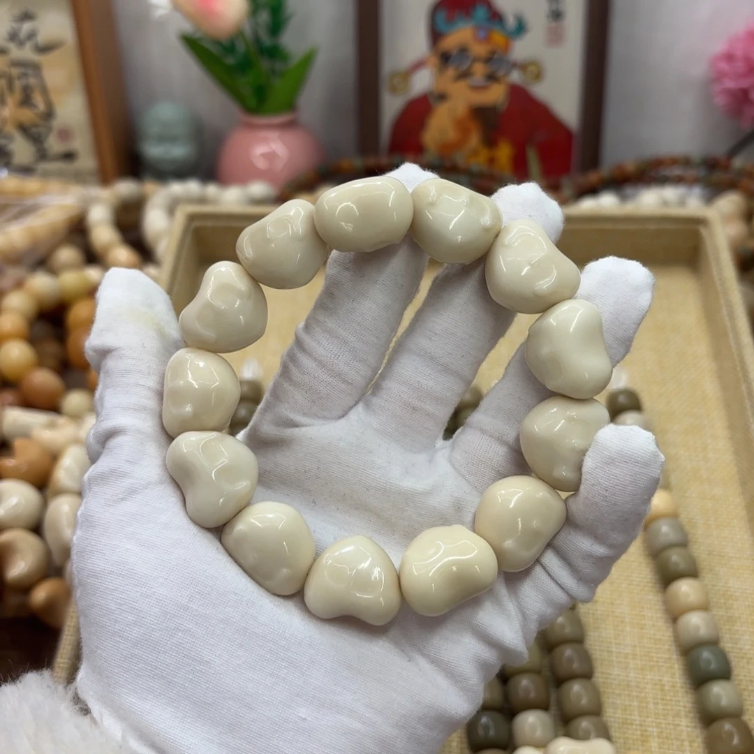 深***子菩提根/象牙果吊坠20+牙果机抛流心爱心默认瑕053