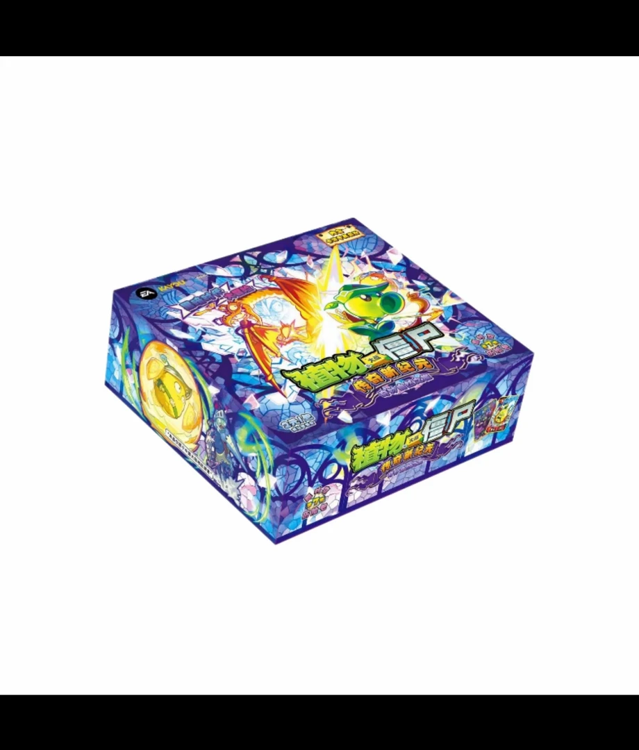 【叠叠/大胃王/加农炮】卡游植物大战僵尸超时空历险第7弹收藏卡