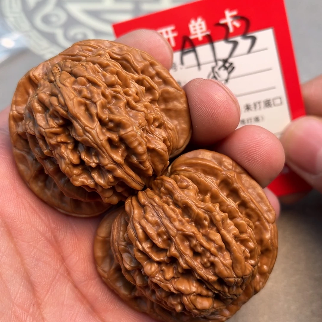 吊坠文玩核桃文玩