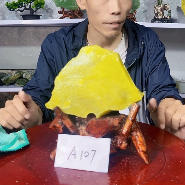 蛇纹石玉未镶嵌珠宝奇石