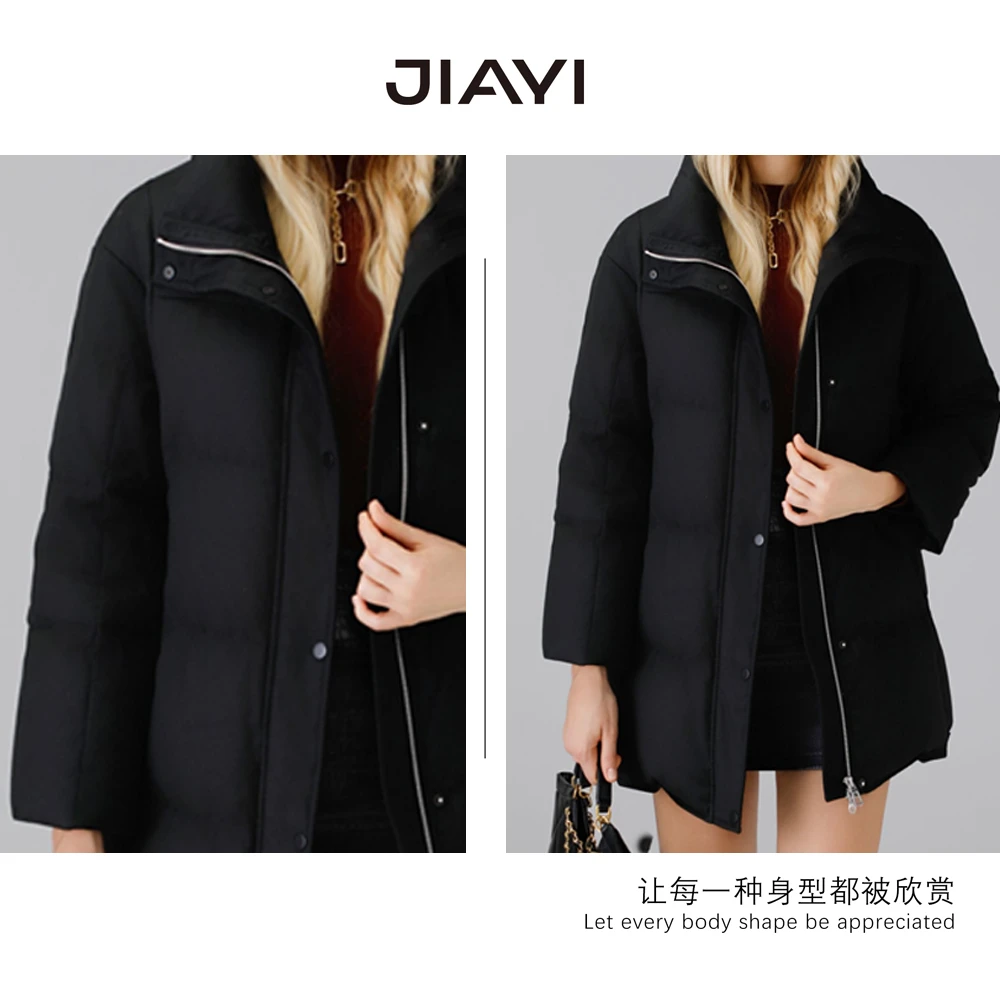 【嘉一】新款女士鹅绒服25310