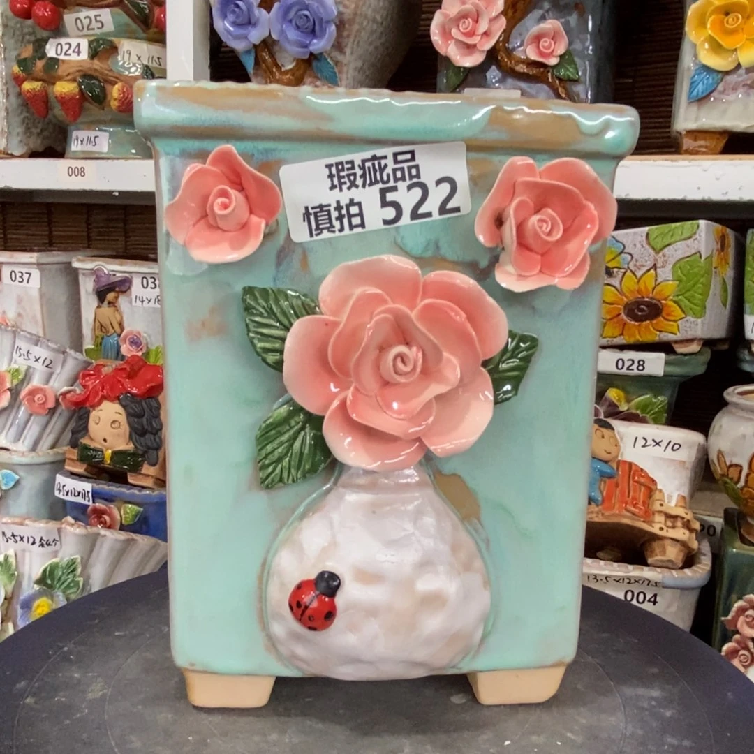 【闪购商品】   522