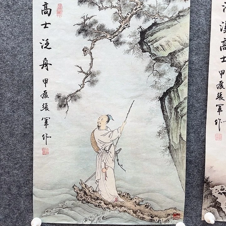 艺术作品艺术作品