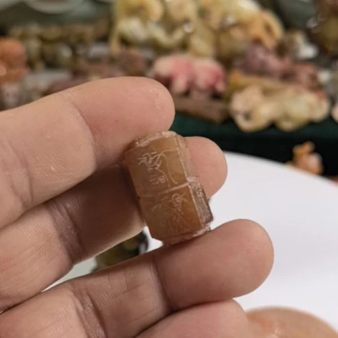 纯***水未镶嵌和田玉质如图所示配饰玛瑙/玉髓
