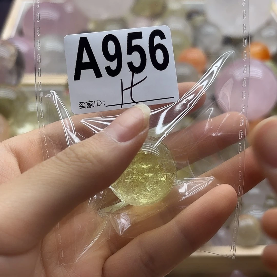 小***啵紫晶珠宝半成品未镶嵌956