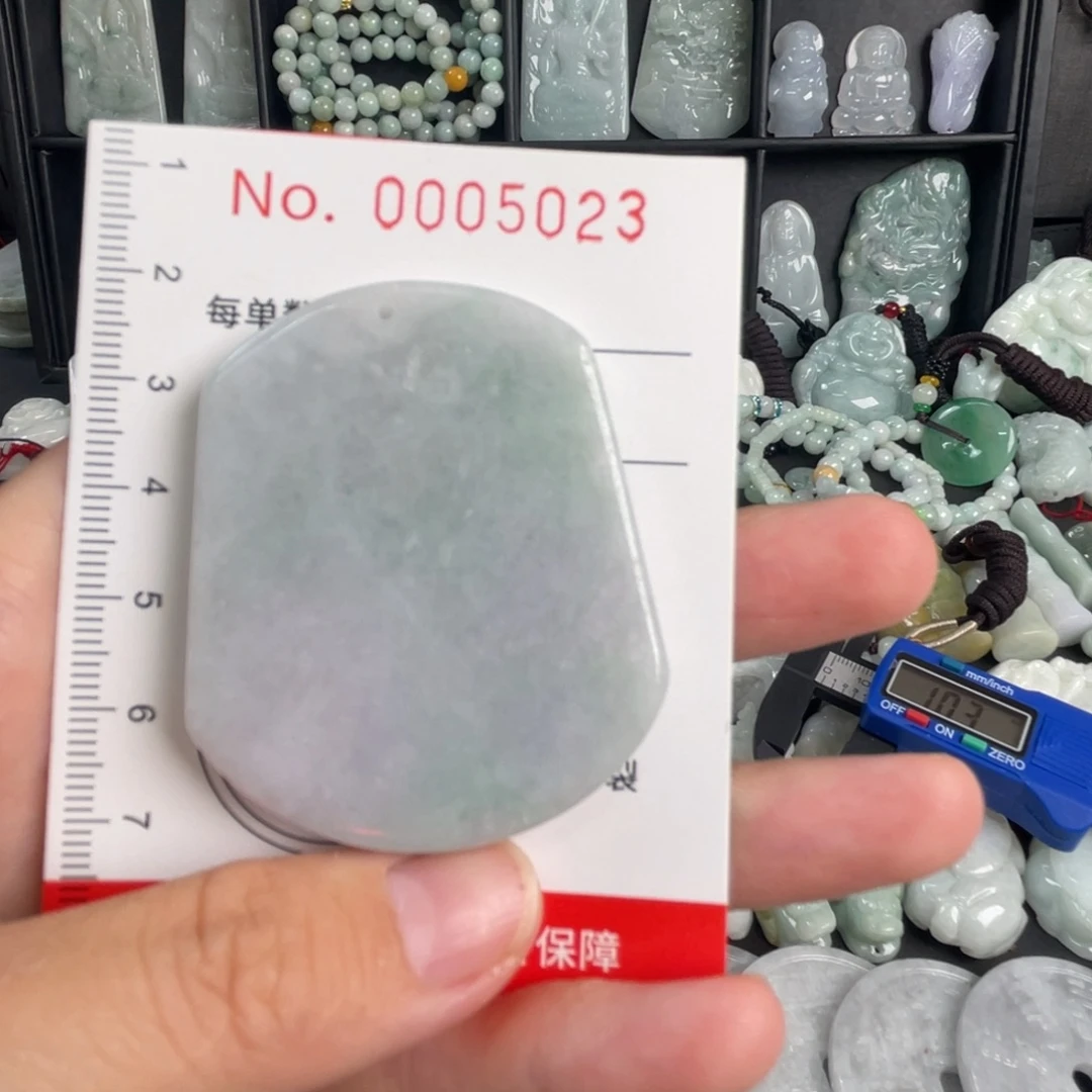 翡翠未镶嵌吊坠(不含链)微瑕