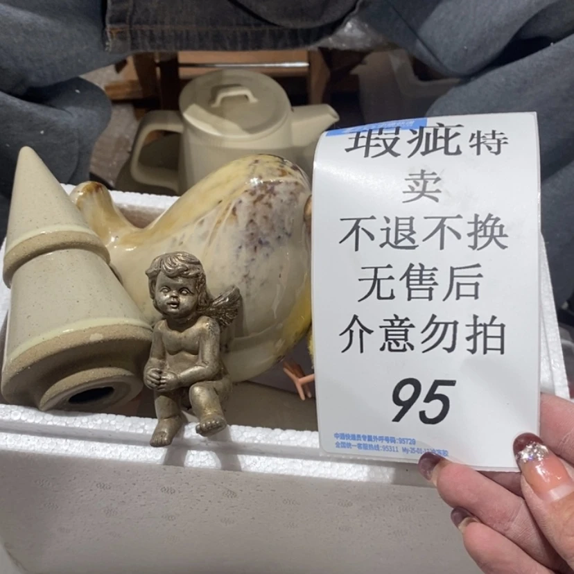 【闪购商品】摆件A****陶瓷摆件瑕疵特卖