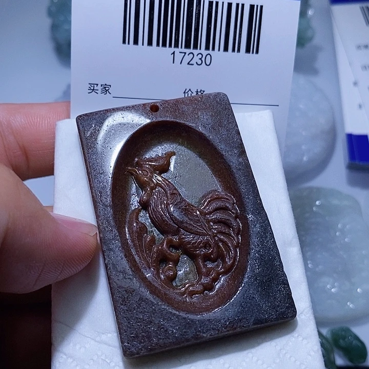 翡翠未镶嵌颈饰天光墟翡翠市场现金代购