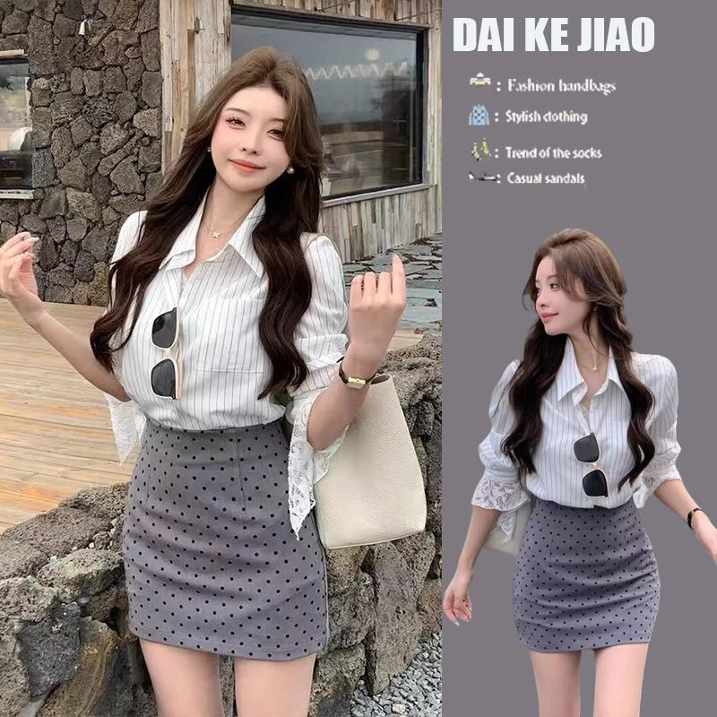 早春韩系套装女2025新款时尚设计感修身条纹衬衫高腰短裙两件套装