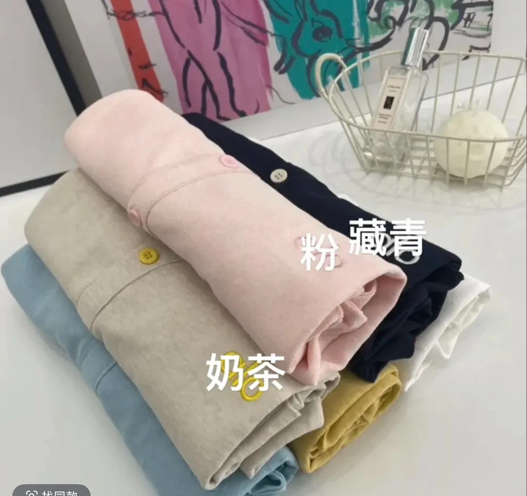 allo防晒夏季长袖开衫1
