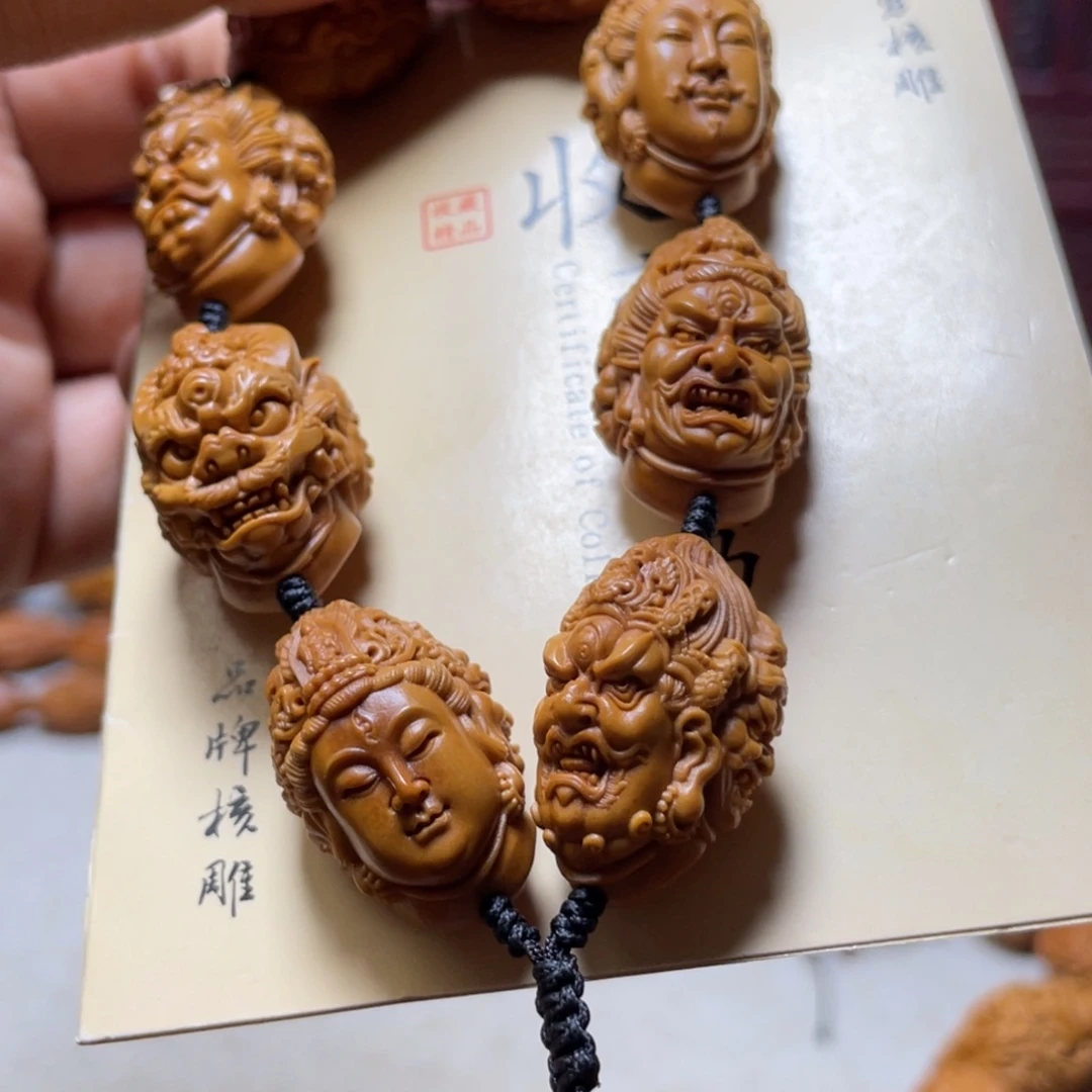 橄榄核吊坠橄榄核