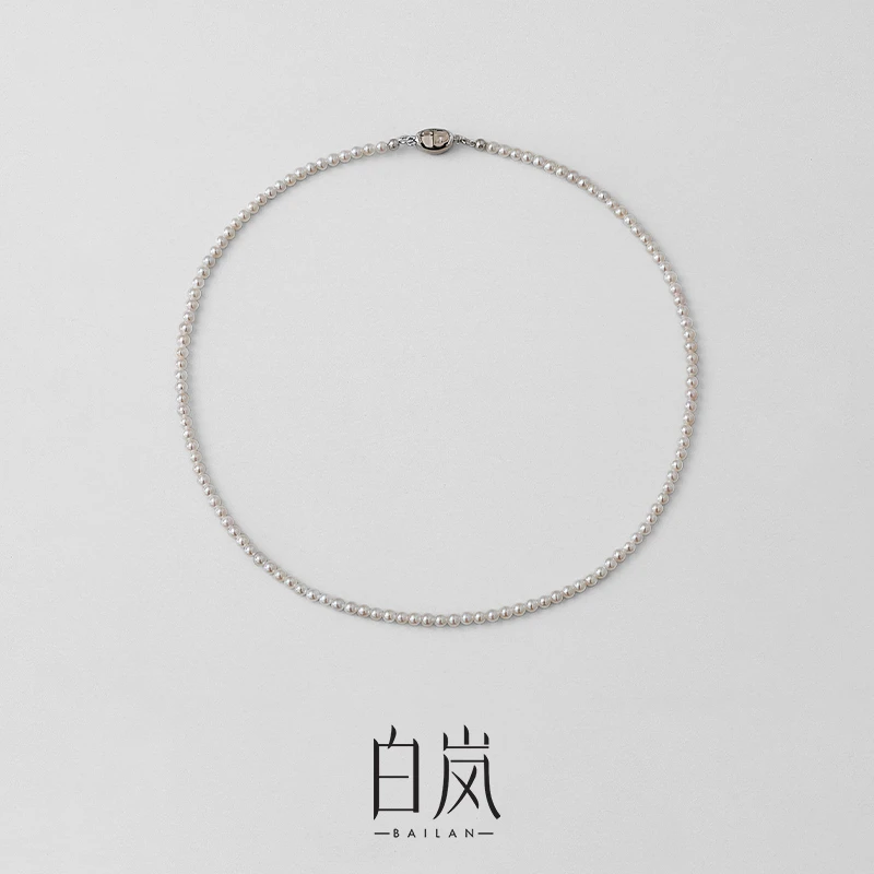 白岚甄选baby珠女新款圆珠项链轻奢小众气质经典时尚XL2816