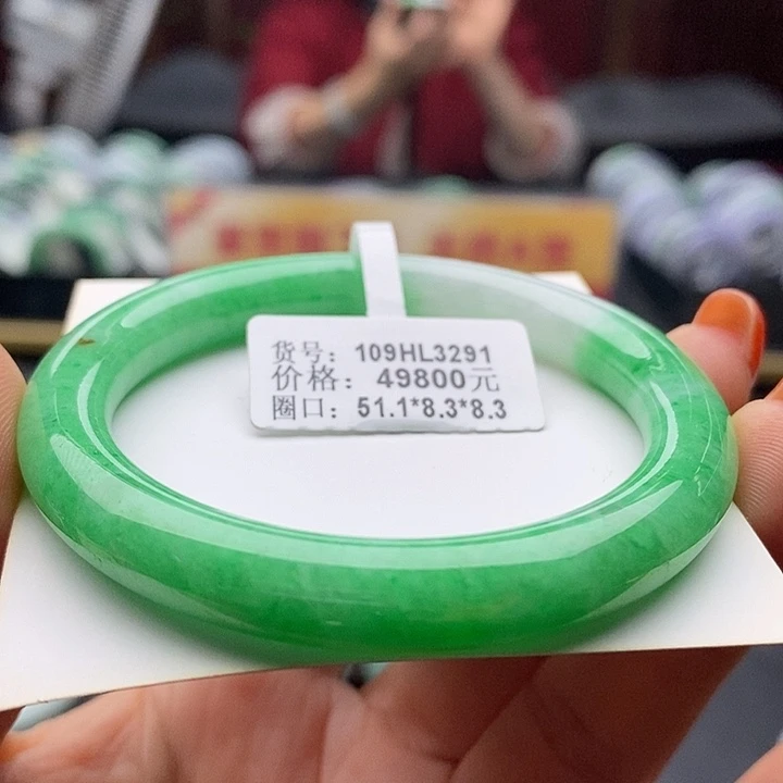 未镶嵌手镯翡翠51圆条20