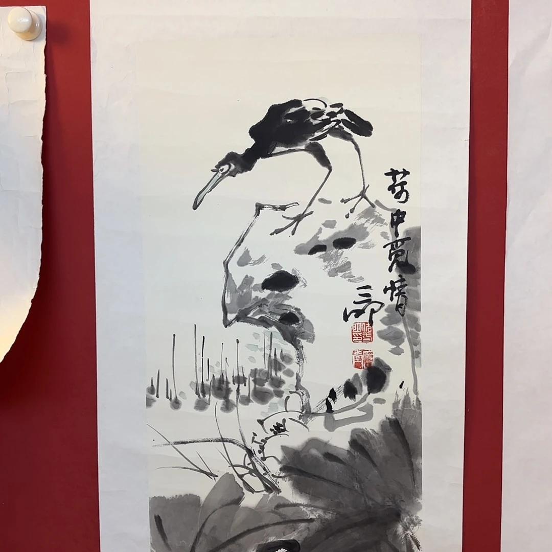 精品书画作品欣赏