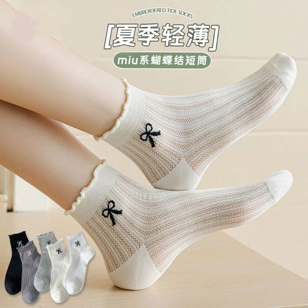 【高品质】袜子女夏季薄款镂空网眼花边堆堆袜透气可爱少女短筒棉袜