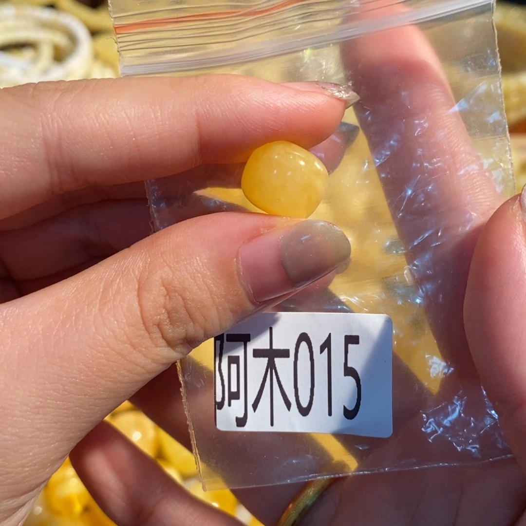 未镶嵌琥珀珠宝奇石015