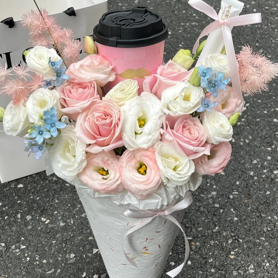 奶茶杯鲜花花束
