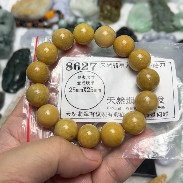 翡翠未镶嵌吊坠(不含链)8627