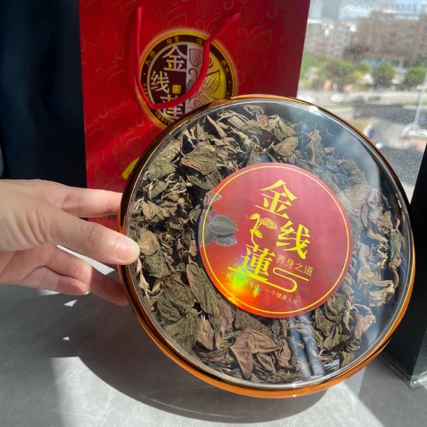 福建南靖正宗整株金线莲 干品养生茶50g