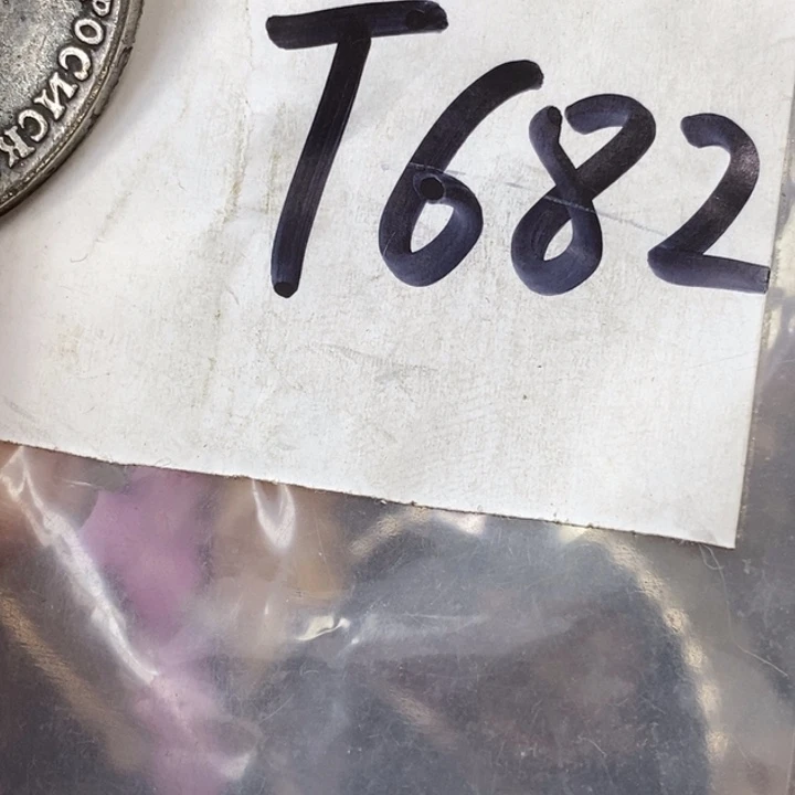 保***心金属德宝文玩专属链接