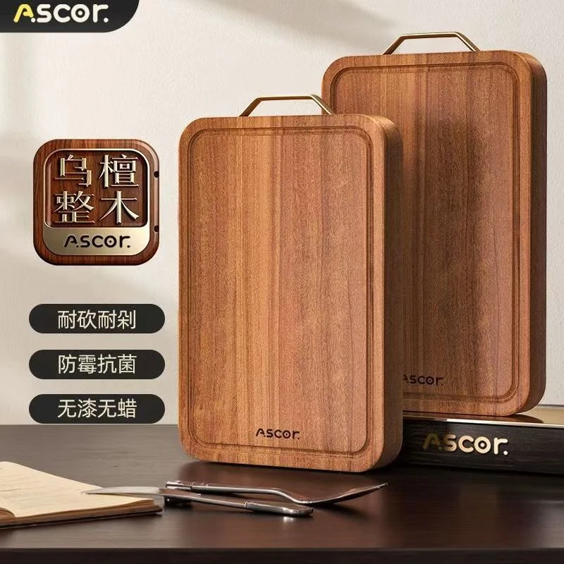 厨房整木双面乌檀木砧板厨房防霉抗菌家用切菜板水果案板刀板砧板