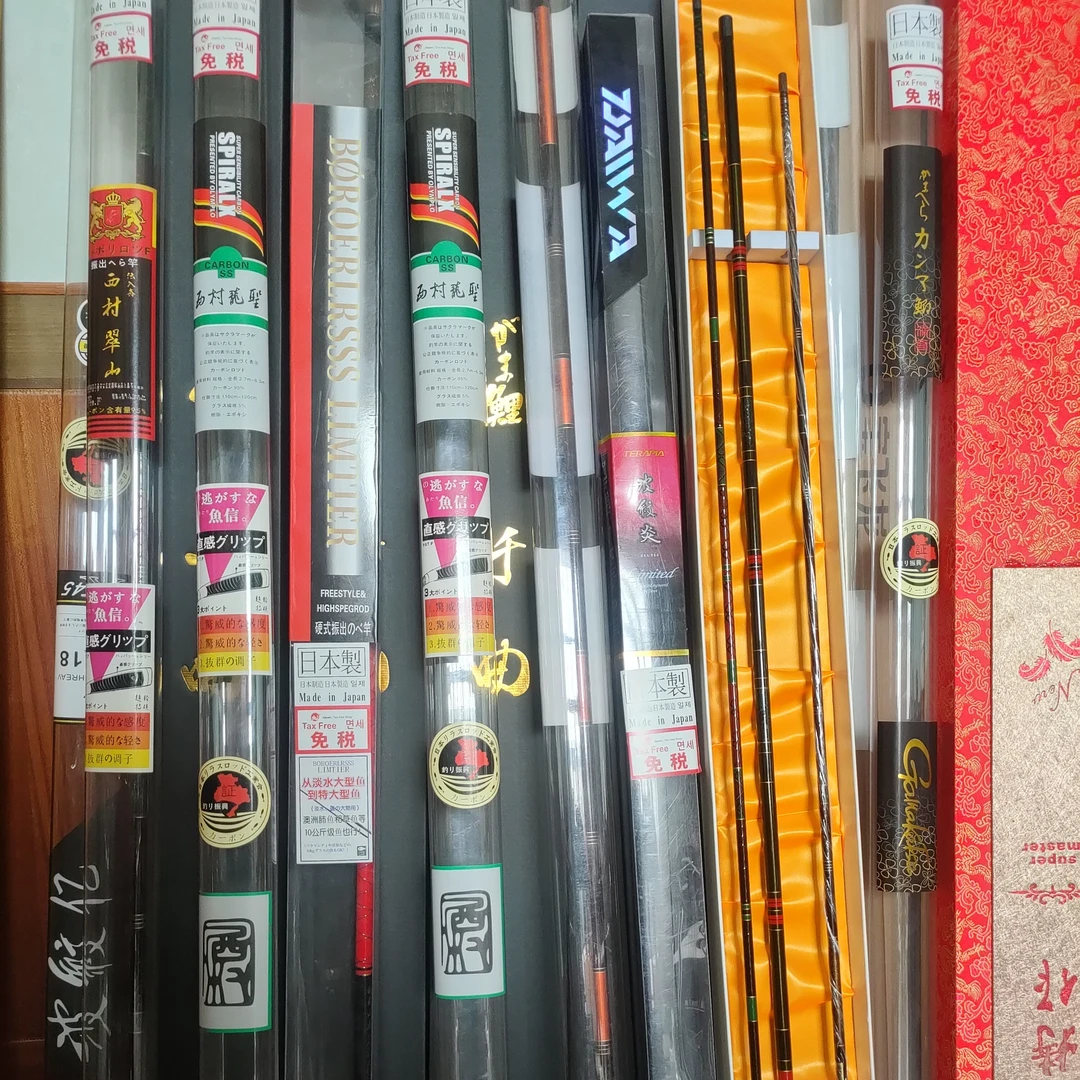 （新人福利）断码超轻硬调高碳钓竿黑坑湖库野钓专用鱼竿