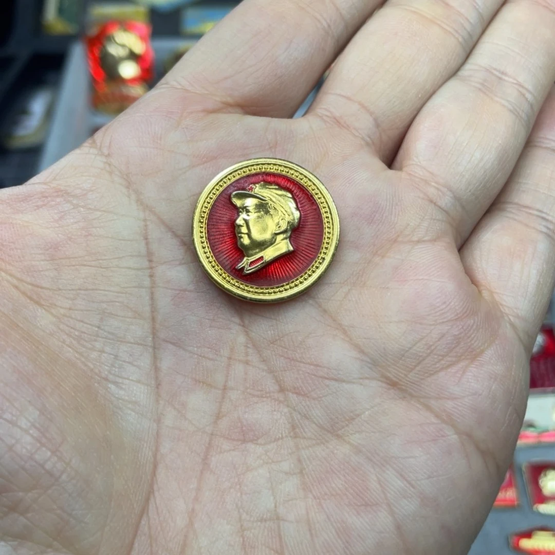 铝红色收藏精品小章