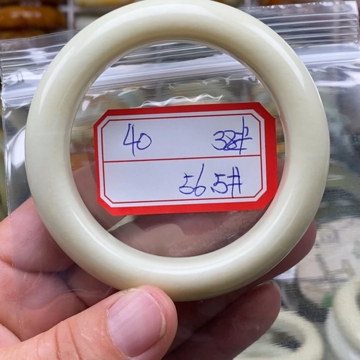 蛇纹石玉未镶嵌颈饰十*?