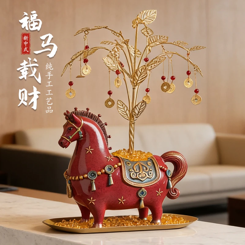 马上有钱摆件新中式客厅博古架酒柜装饰品办公室摆设开业乔迁礼物